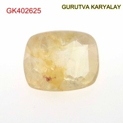 Yellow Sapphire – 4.60 Carats (Ratti-5.08) Pukhraj